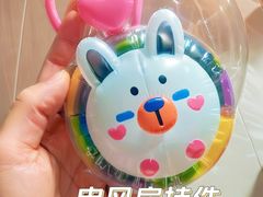 -7fresh七鲜(大族广场店)