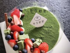 -半勺舒舒生日蛋糕店
