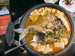 -探鱼·鲜青椒爽麻烤鱼(领展购物广场店)