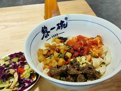 -黎一碗大碗手工面(城市立方店)