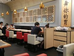 大堂-大鼓米线(浦东长泰店)