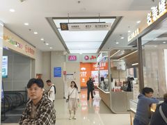 -万达广场(南京江宁店)