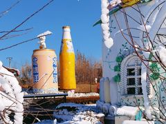 -百年义利(北兴路店)