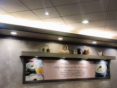 -神仙雪浓汤(明洞店)