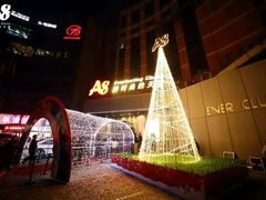 -A8 music club(宁波店)