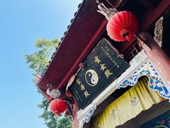 -龙泉洞(沙坪坝区)