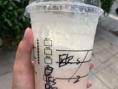 -星巴克(广州光明广场店)