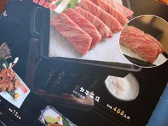 -本逸·割烹料理(湖墅店)