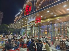门面-食鼎记海鲜大排档(美食街店)