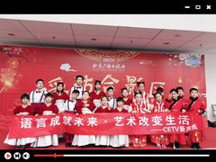 -新声线少儿口才(亦庄示范校区)