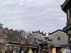 -东西巷