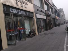 -仟吉KenGee(汇华广场店)
