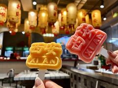 -贰回巷火锅馆(钟楼店)