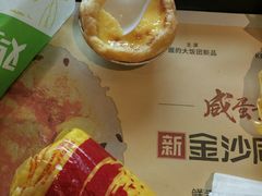 -肯德基(尧佳路店)