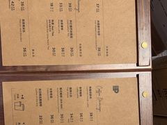 -Peet's 皮爷咖啡(海雅缤纷城店)