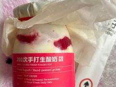 -HOT CRUSH趁热集合·现烤面包(上海环球港店)