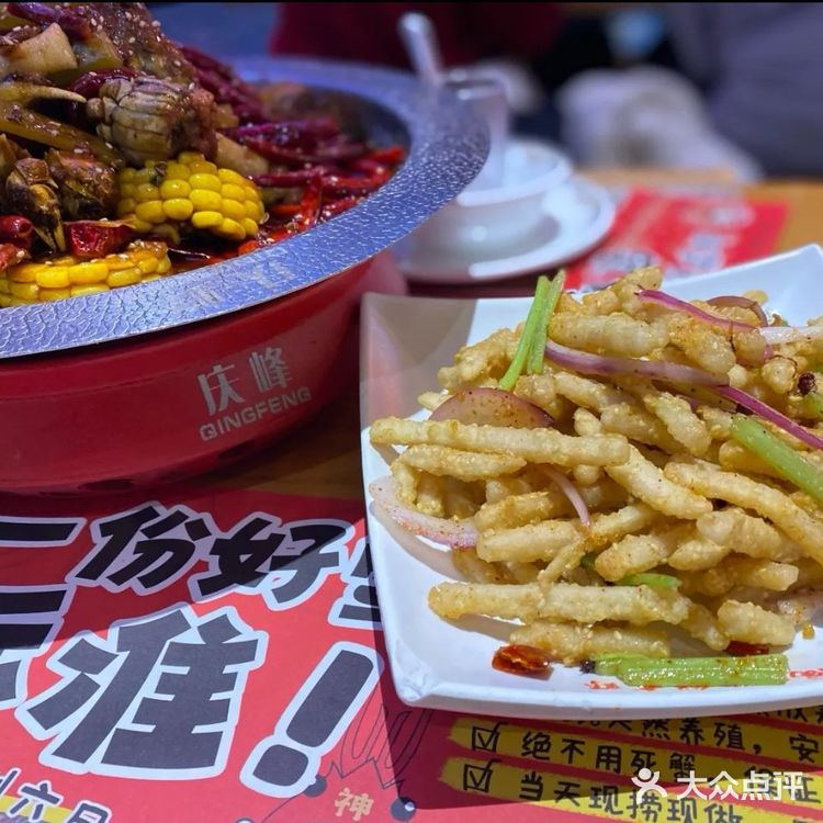 海味满满  快来嗦虾！