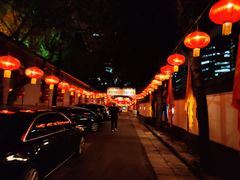 -白家大院·王府宫廷菜(苏州街店)