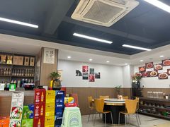 -市井川菜(江宁店)