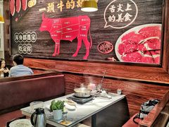 -匠心牛公馆·潮汕牛肉海鲜火锅(索菲特店)