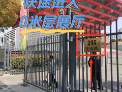 -中华艺术宫(上海美术馆)