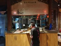 -重庆渝达老火锅(春熙路店)