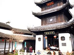 -惠山古镇·寄畅园