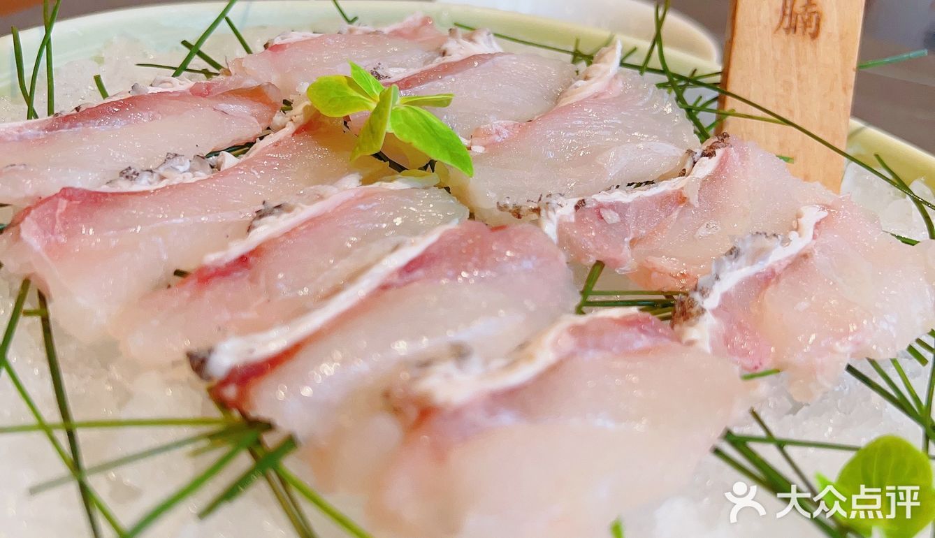 深海鱼火锅真是绝啦