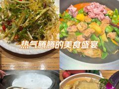 -山河屯铁锅炖·非遗铁锅炖(华强北店)