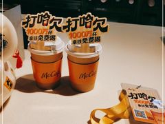 -麦当劳(酒仙桥路店)