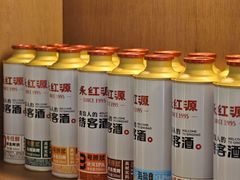 -永红源啤酒·烧烤·海鲜·大排档(台柳路店)