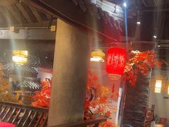 -蓉城老妈火锅(双林路店)