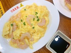 虾仁炒滑蛋-澳门陈光记烧味饭店(南京德基广场店)