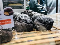 -奈雪的茶(亨特国际广场店)