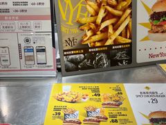 -纽约薯条(世豪广场店)