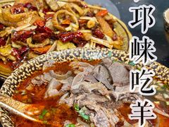 -老桥张羊肉