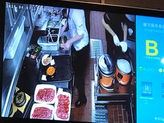 -新石器烤肉(百联川沙店)