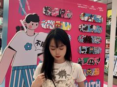 -万科生活广场(东莞松山湖店)