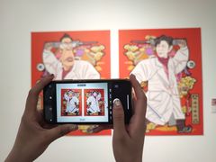 -四川美术学院美术馆