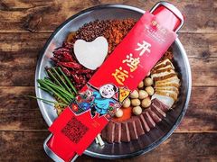 谭公嫩牛肉-谭鸭血老火锅·匠心(环球港旗舰店)