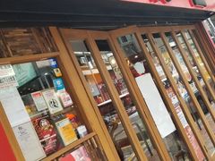 -豚王拉面(锦荣商业大厦店)