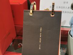 -西西弗书店&矢量咖啡(来福士广场店)