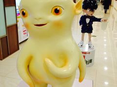 -太平洋电影城(洋洋百货店)