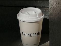 -DRUNK BAKER(上海陕康里店)