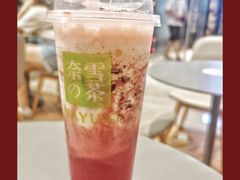 -奈雪的茶(凯德新都心店)