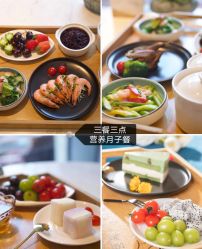 -尚圣月子会所·庄园式月子中心(萧山湘湖店)