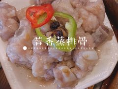 -明腾壹间茶餐厅(新都会花园广场店)