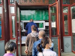 -李小老烧饼(常营民族家园店)