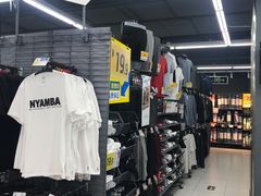 -迪卡侬(高新万达店)