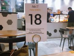 -HELLO 27 意面·沙拉·帕尼尼